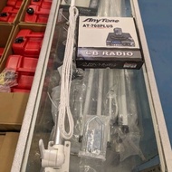 ANYTONE CB RADIO SET WITH CB ANTENNA ( AT708 PLUS )