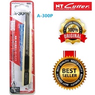 [100% ORIGINAL] NT CUTTER KNIFE A-300P (MADE IN JAPAN)