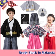 MYLITTLELASS Children Boy Girl Kimono Set, Haori Hakama, Hakama, Haori Hakama 2-8Y