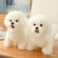 Simulation Gift Plush Toy Doll Girl Pillow Bed Small Dog Bichon Frise Cute Plushie Sleeping VQ0Y