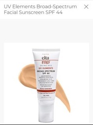 EltaMD

UV Elements Broad-Spectrum Facial Sunscreen SPF 44