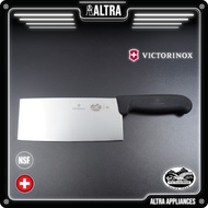 Victorinox Chinese Chef Knife / Cleaver - 5.4063.18 (Swiss Made)