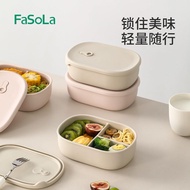 [Bento Box] Bento Box Silicone Bento Box Microwave Bento Box Lunch Box Bento Box with Lid Outdoor Be