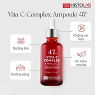HISTOLAB Vita C Complex Ampoule 47% Skin Whitening Essence, Collagen Growth Serum, Skin Tightening -