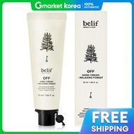 belif | Kem dưỡng tay Belif Off Hand Cream Relaxing Forest 50ml