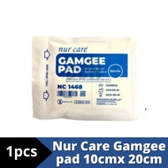 Nur Care Gamgee pad 10cmx 20cm[ 1pcs]