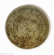 1892 Hong Kong 5cents Queen Victoria (Silver Coin) 1892 香港5仙銀幣 維多利亞女王 五仙舊硬幣 #0194 如圖出貨 https://carou