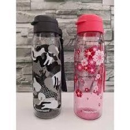 Tupperware H2GO / H2GO Tumblers 750 ml – Sakura Zen / Cameo Actif (Printed Design)