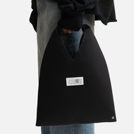 MM6 MAISON MARGIELA Small Classic Japanese Bag