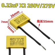 Power Tool Eliminate Spark Capacitor 275V with Cable 0.1 UF~0.47 UF X2 Safety Regulation Capacitor F