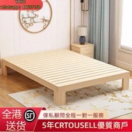 A63119可訂製床架 實木床架 單人床 雙人床 帶抽屜床架 置物床 收納床 木床 榻榻米床架 包送貨