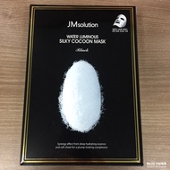 JMsolution Water Luminous Silky Cocoon Mask มาส์กหน้า เติมน้ำให้ผิวอย่างล้ำลึก ฟื้นฟูผิวโทรม ให้ผิวใ