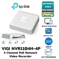 VIGI เครื่องบันทึก NVR 4/8/16 Channel Network Video Recorder ประกัน 3ปี