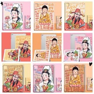 特價筆槽款  iPad case 可放 Apple pencil   ipad套 平板套 保護套 平板保護套 Ipad 8 Ipad 2020 Ipad 7 Ipad 2019 Ipad 6 Ipad