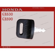 Honda GX630 GX690 Gasoline Engine Starter Key