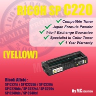 (YELLOW) Compatible Laser Toner Cartridge SP C220 220 C240 240 Ricoh Color LaserJet SP C220A / SP C2