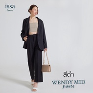Wendy mid S-9XL กางเกงทำงานสาวอวบ คนอ้วน กางเกงขากระบอกกลางผ้าดี ทรงสวย ไม่ต้องรีด ใส่สบาย กางเกงใส่