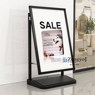 Outdoor Signage with water tank for outdoor easel stand bunting stand Only