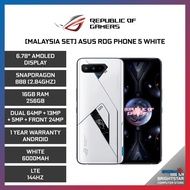 Asus ROG Phone 5 Black / White 8GB Ram + 128GB Rom / 16GB Ram + 256GB Rom / 6.78inch / 6000Mah Battery / 144HZ