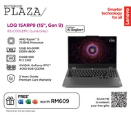 Lenovo LOQ 15ARP9 83JC00LEMJ 15.6'' FHD 144Hz Gaming Laptop ( Ryzen 5 7235HS, 12GB, 512GB SSD, RTX40