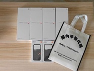 （少量現貨）小米 MI Xiaomi 小米 17 /17 Pro /17 Pro Max 妙享背屏 第五代 驍龍 8 至尊版7500mAh小米金沙江電池 12/16GB+256/512GB/1TB 5