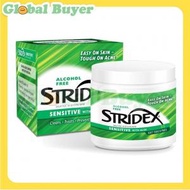 Stridex - 0.5%水楊酸+蘆薈 敏感肌用抗痘去黑頭 潔面片 55片 - 綠色 (平行進口)