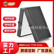 Suitable for Blueair Blueair 7700 7770i 7740i 7710i Air Purification Filter Element Accessories