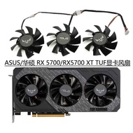 Brand New ASUS/ASUS RX 5700/RX5700 XT TUF Graphics Card Cooling Fan FD8015U12S