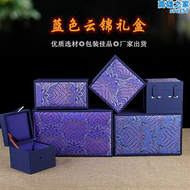 【好康】紫砂茶壺包裝盒瓷器玉石銅爐建盞品茗杯古玩錦盒刺繡雲錦禮盒