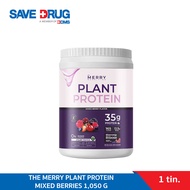 THE MERRY PLANT PROTEIN MIXED BERRIES 1050 G โปรตีน จากพืช 5 ชนิด รสมิกซ์เบอร์รี่