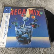 Fonny De Wulf Megamix 12 Inch LP G111