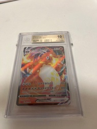 Pokemon Card 2020 日版 卡 SC 002/021 Vmax Charizard 噴火龍 bgs 10 金10