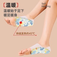 (((New Product) Foot Warmer Foot Warmer Foot Warmer Foot Warmer Foot Warmer Foot Warmer Foot Warmer 