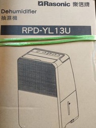 Rasonic 樂信牌 RPD-YL13U 抽濕機