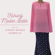 Baju Kurung Moden Muslimah Kurung Batik Cotton Kain Batik Cotton Batik Viral Asli Terengganu Handmade