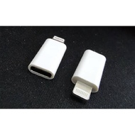2PCS MC41/TYPE-C SOCKET TO i6/i7 PLUG ADAPTER
