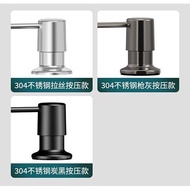 304 Stainless Steel Soap Dispenser of Sink Detergent Soap Dispenser Extension Pipe Sink Detergent Pressing Utensil Universal
