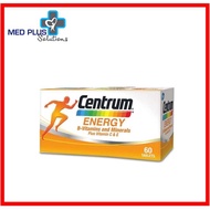 Centrum Energy PROMO