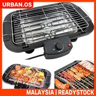 [NEW] Electric bbq Grill pan Pembakar satay elekrik Pembakar sate elektrik grill Pemanggang satay Pe