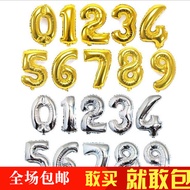 Wedding Room Decoration Balloon 60cm Number Aluminum Foil Balloon Birthday Banquet Party Decoration 
