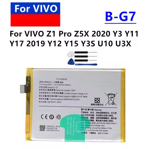 New 5000mAh B-G7 Battery For VIVO Z1 Pro Z5X 2020 Y3 Y11 Y17 2019 Y12 Y15 Y3S U10 U3X + Free Tools