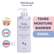 [MILK BAOBAB OFFICIAL] Baby Moisture Lotion 500ml