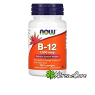 ready stock🍀EXP 06/2028, Now Foods , Vitamin B-12, 1000 mcg, 100 Lozenges | Vitamin B12 | NOW