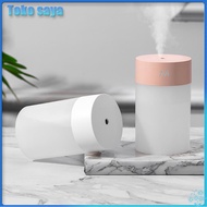 Xiaomi Humidifier Diffuser Portable Air Humidifier With LED Light Color/Humidifier Purifier For Baby 260ml/Air Purifier Mini Aroma Therapy Air/Cool Mist Purifier Car/Water Purifier Aroma Therapy