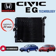 แผงแอร์ ฮอนด้า ซีวิค 1992-1993 อีจีHonda Civic EG Condenserแผงร้อนรังผึ้งแอร์แผงคอยล์ร้อน civic3door