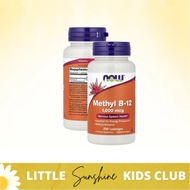 Little Sunshine | NOW Foods, Methyl B-12, 1,000 mcg, 250 loz Nervous System Health