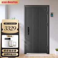 XYPanpan（Pan Pan）Panpan Anti-Theft Door Maisen Fingerprint Lock Entry Door Class a Safety Door High-End Villa's Door Mot