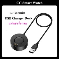 Garmin Charging Cable Round Charger Fenix 6 6s 6X 7X 7 7s Epix 5 5S 5X Vivoactive3 4 4s FR245 55 945