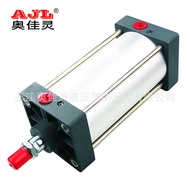 Pneumatic Execution Components Pneumatic Cylinder Tie Rod Type Cylinder Adjustable Cylinder
