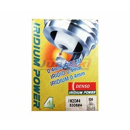 Denso Iridium IW20 Spark Plug